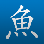 Logo Pleco Chinese Dictionary